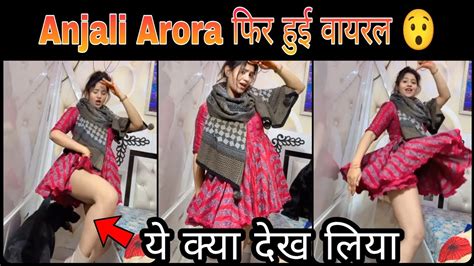 anjali arora nude viral video|Anjali Arora New Viral Video Indian